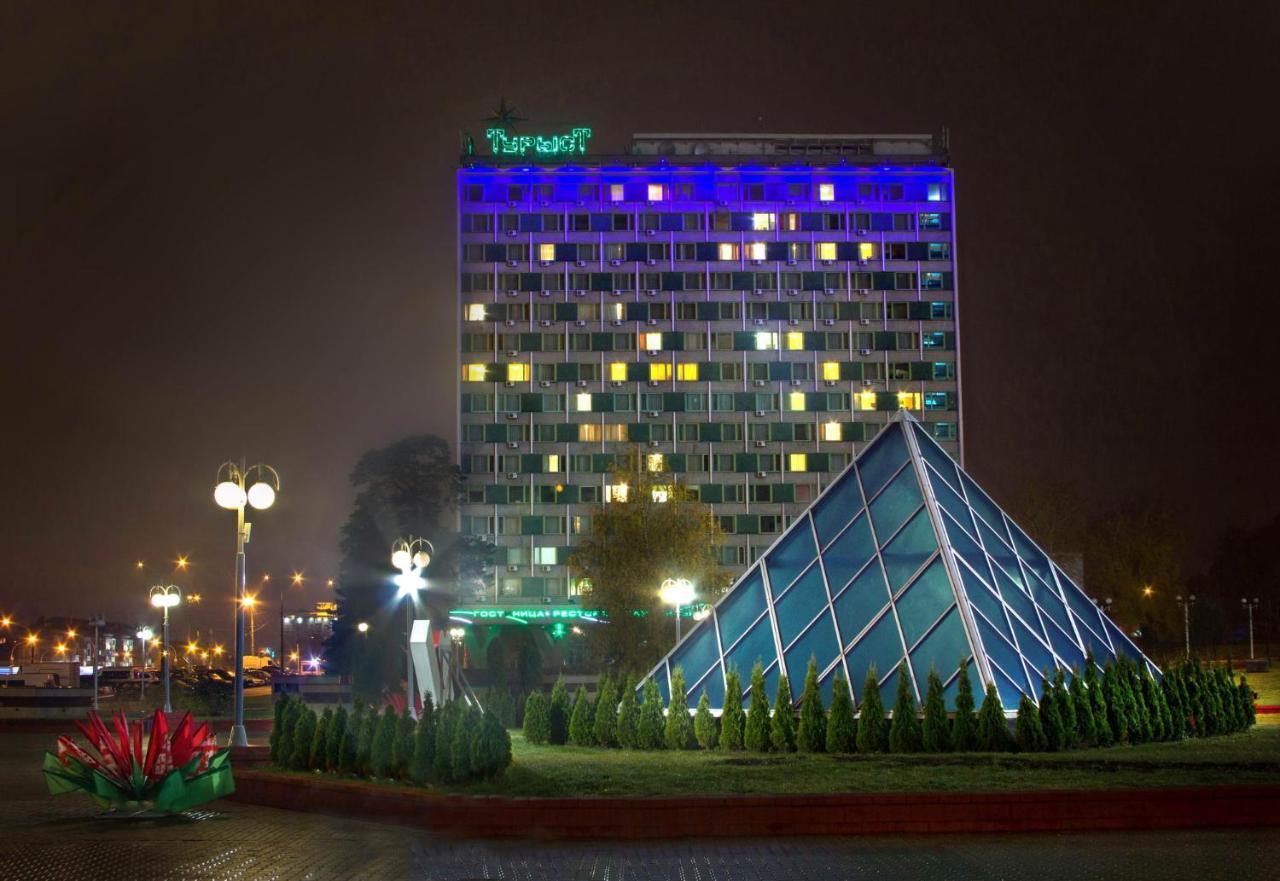 Tourist Hotel Минск Екстериор снимка